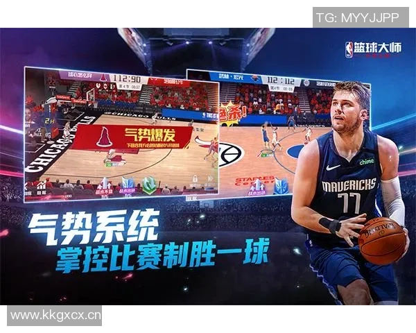 腾讯NBA回放平台使用指南:如何高效回看精彩赛事 腾讯NBA回放平台使用指南:如何高效回看精彩赛事